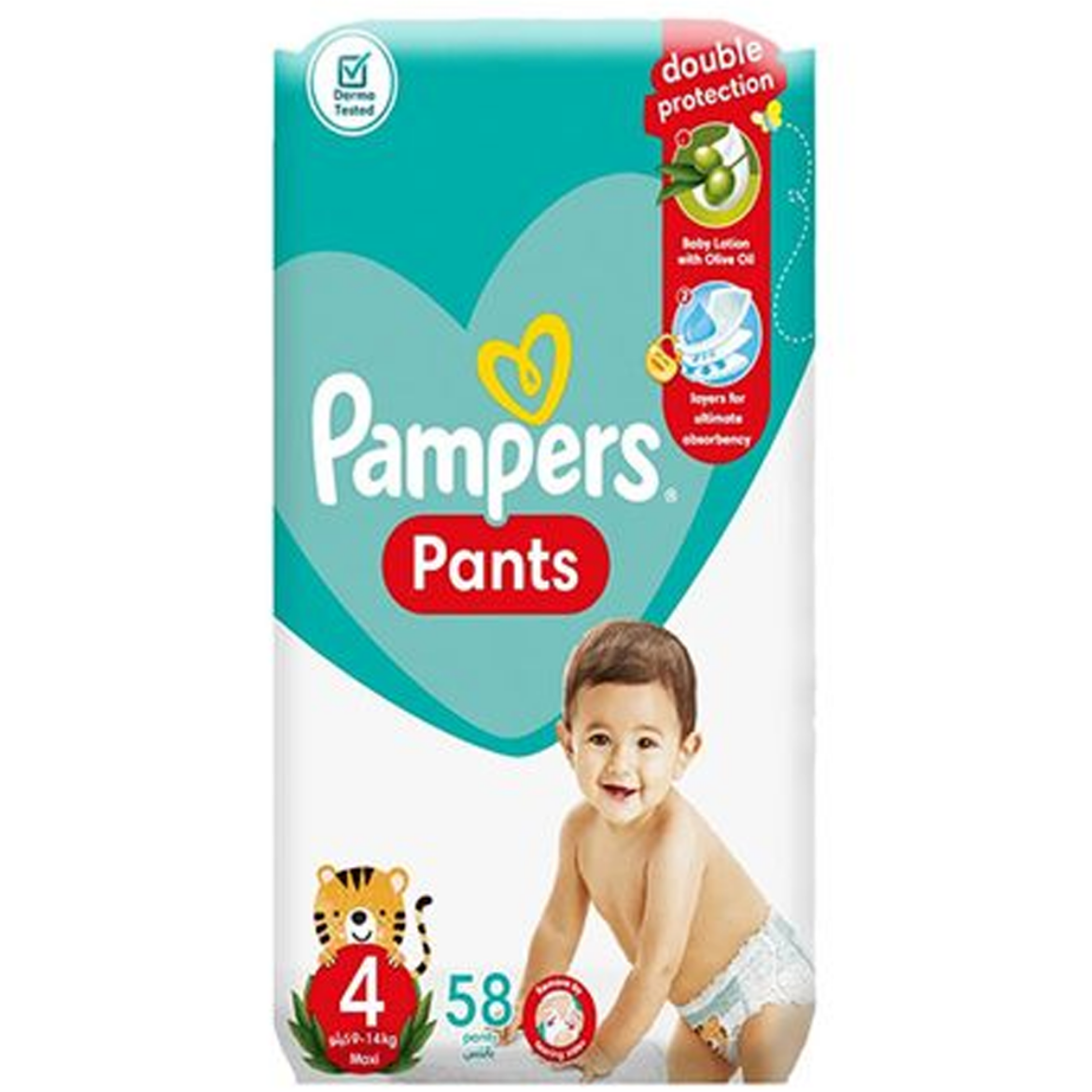 Picture of Pampers Jumbo Pants Size 4 58 Diapers