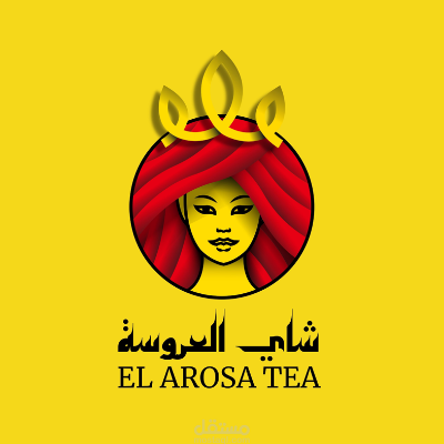 صورة الشركة العروسة