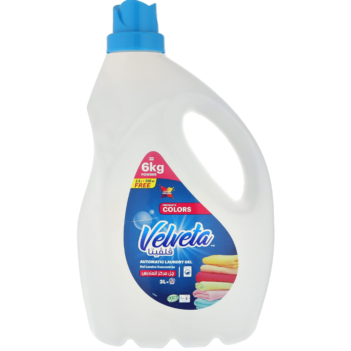 Picture of Velveeta Color Gel 1.5 Kg