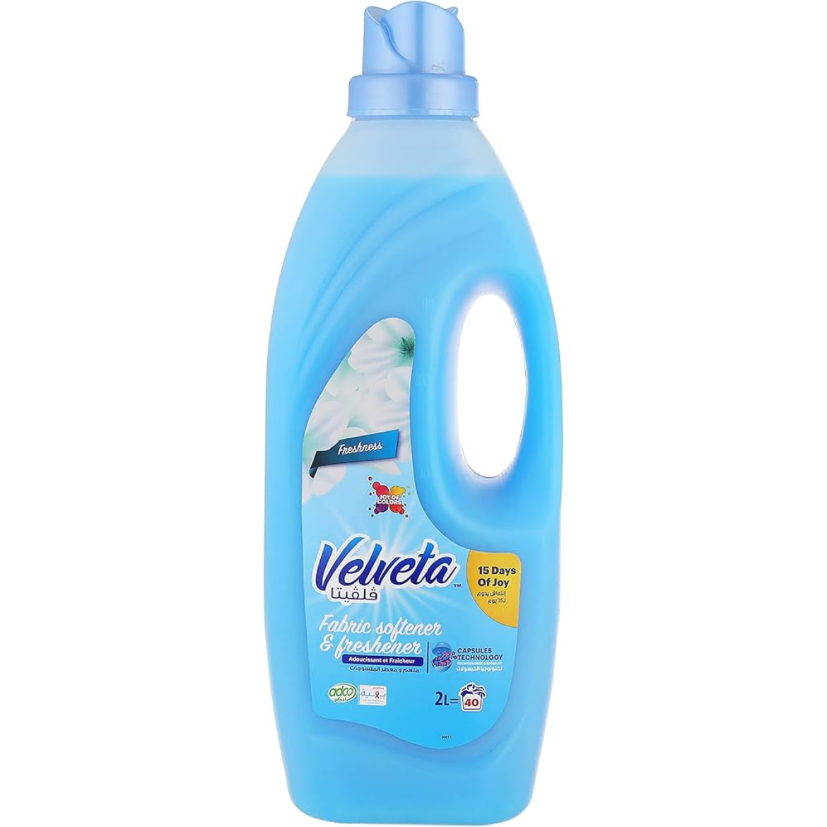 Picture of Velveeta Romantic Fabric Softener 2L