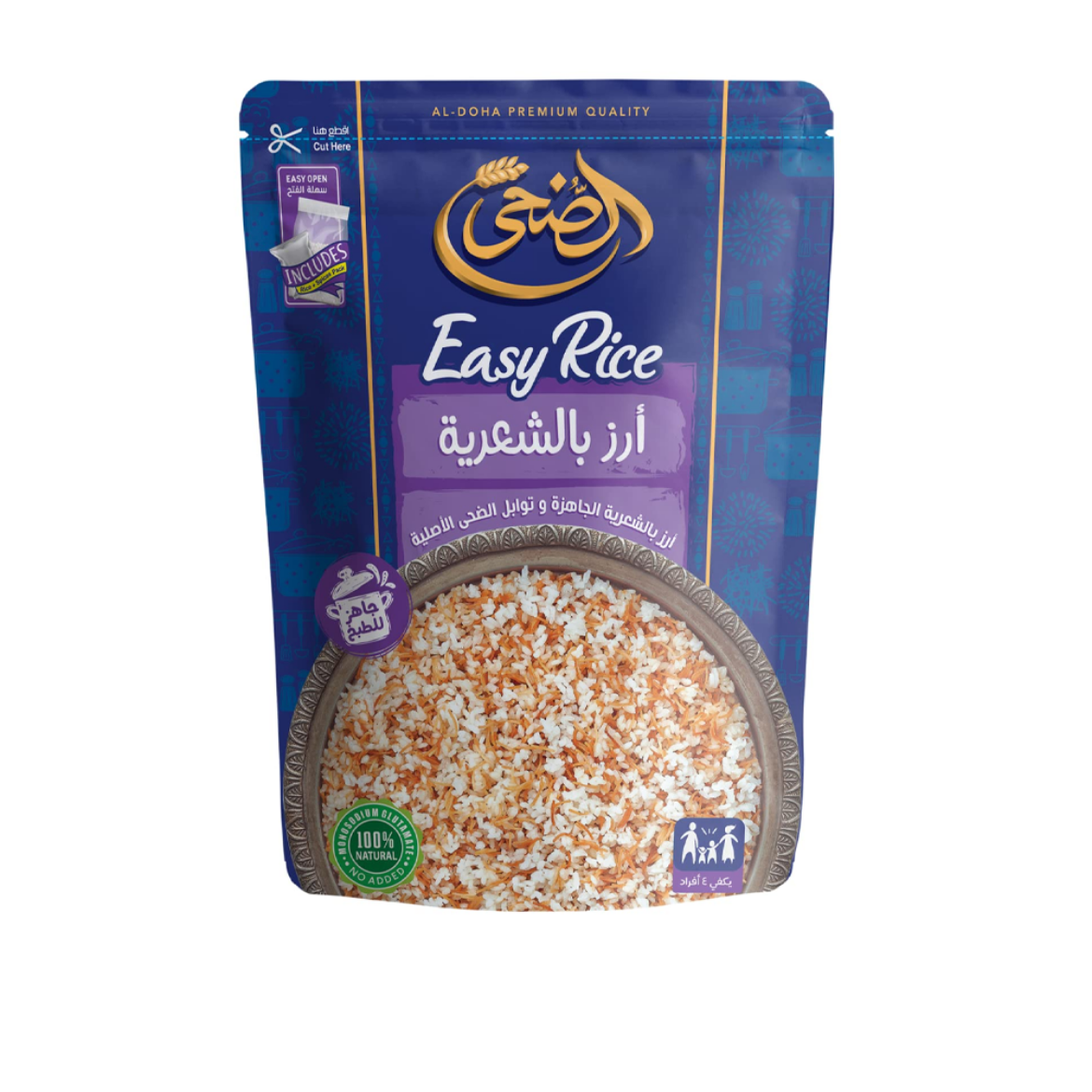 صورة الضحى ارز بالشعرية 320جم