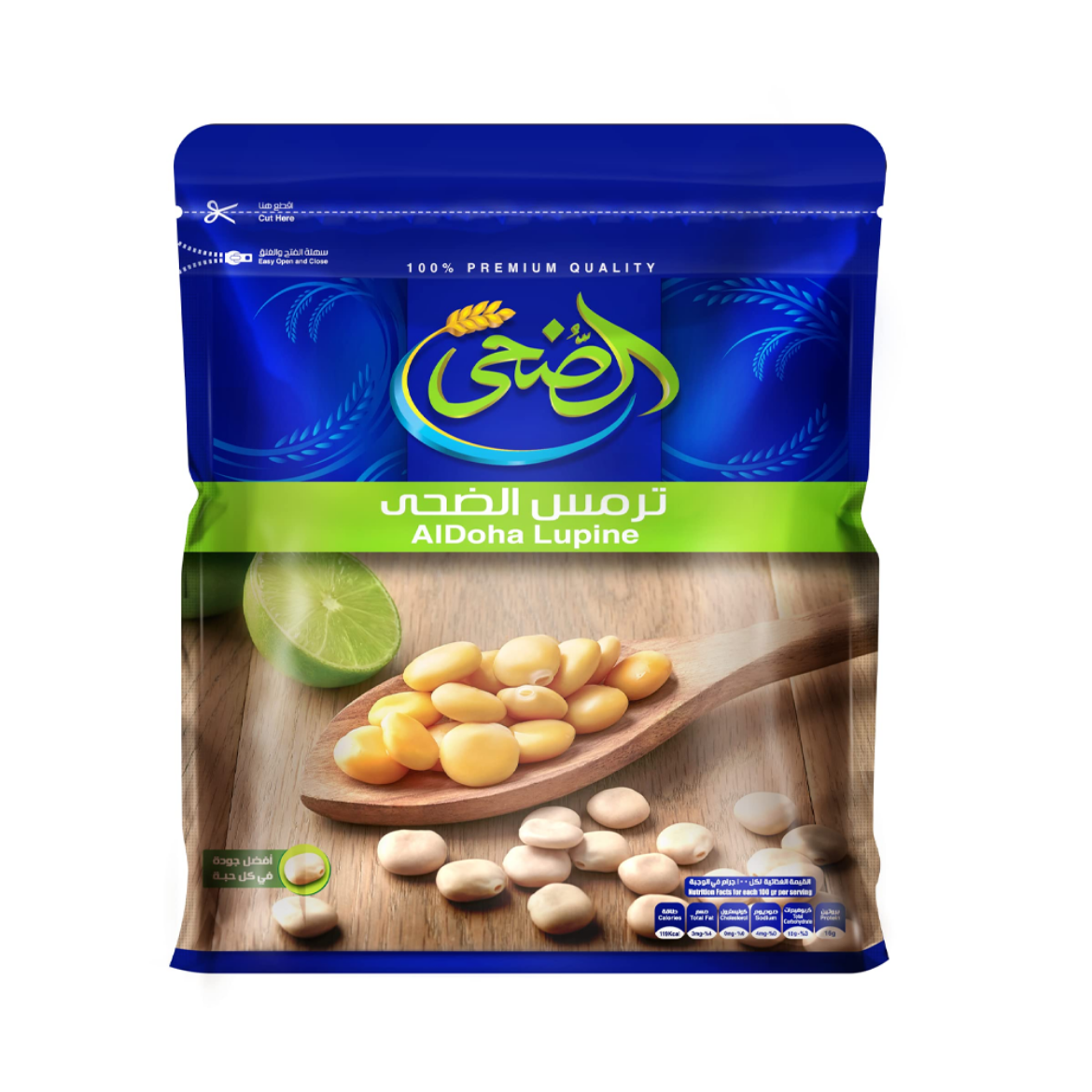 Picture of Al-Doha Lupine 500g