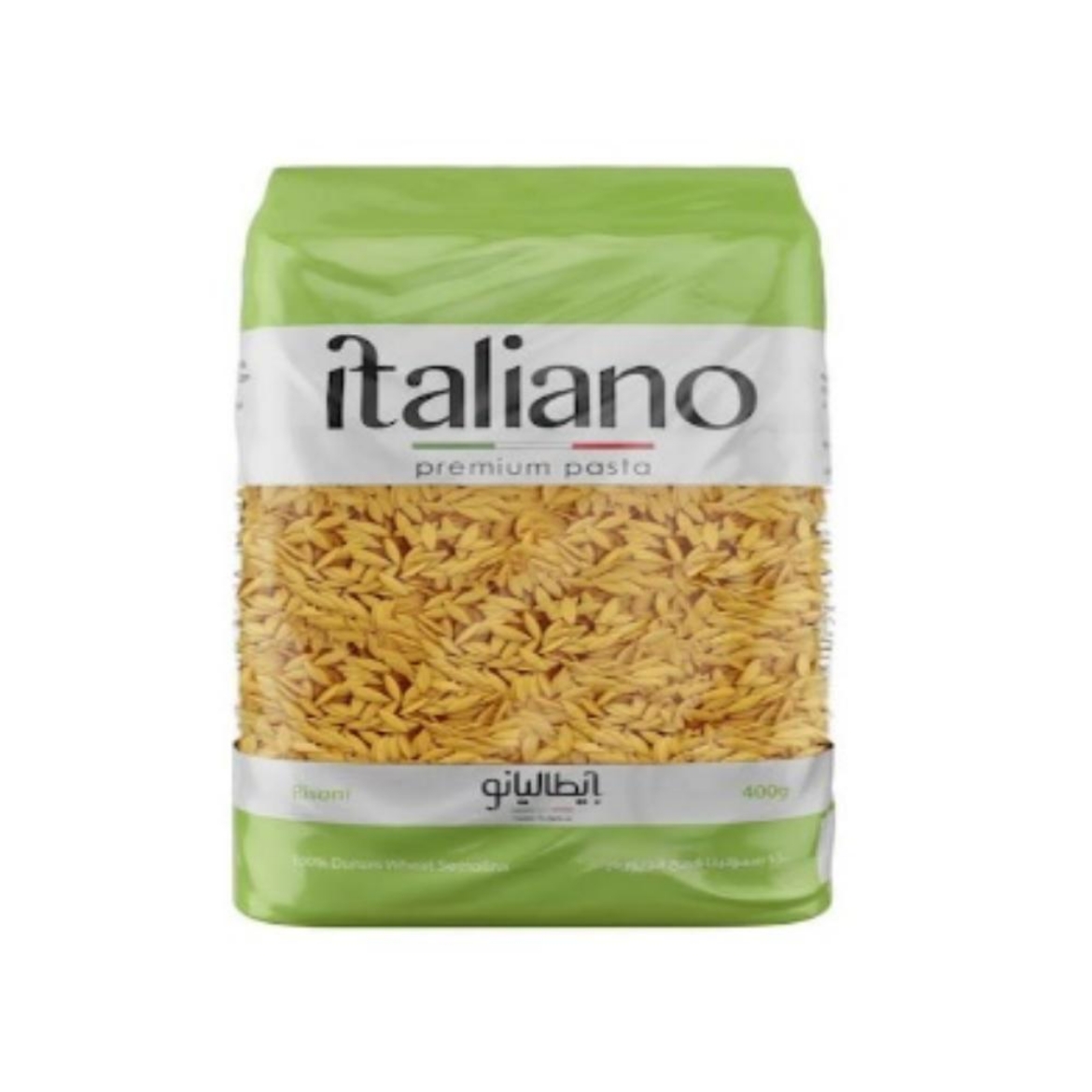 Picture of 400g Risoni Italiano Pasta