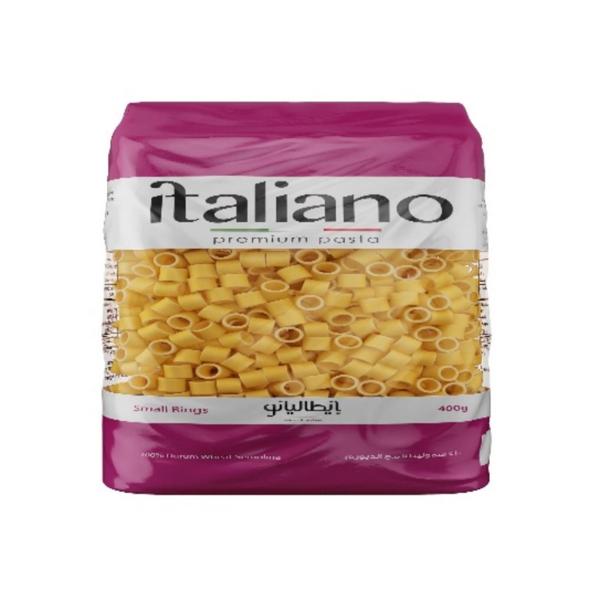 Picture of Italiano Smallrings 400g