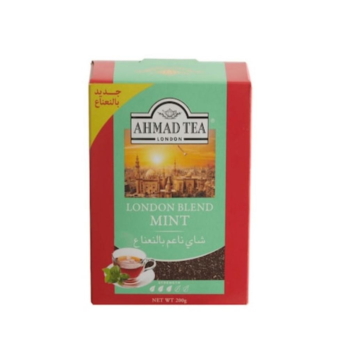 Picture of Ahmad Classic Mint Tea 200g