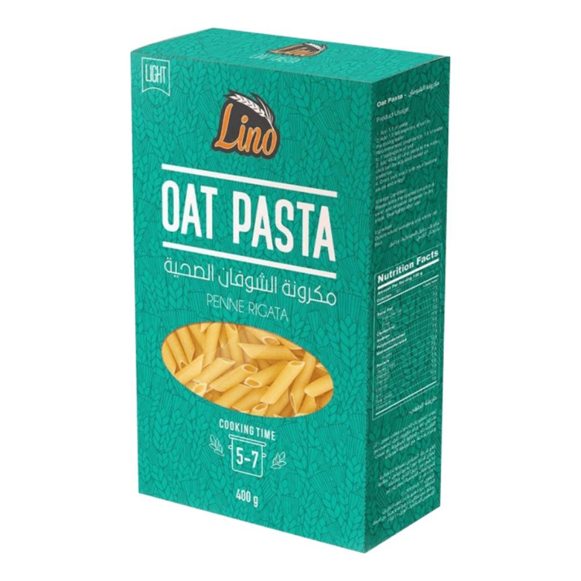 Picture of Lino Oat Pasta Penne 400g