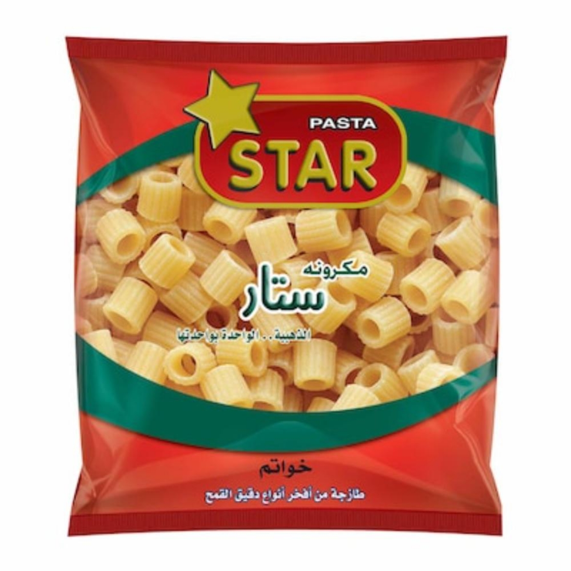 صورة ستار مكرونة خواتم ريجا 1كجم