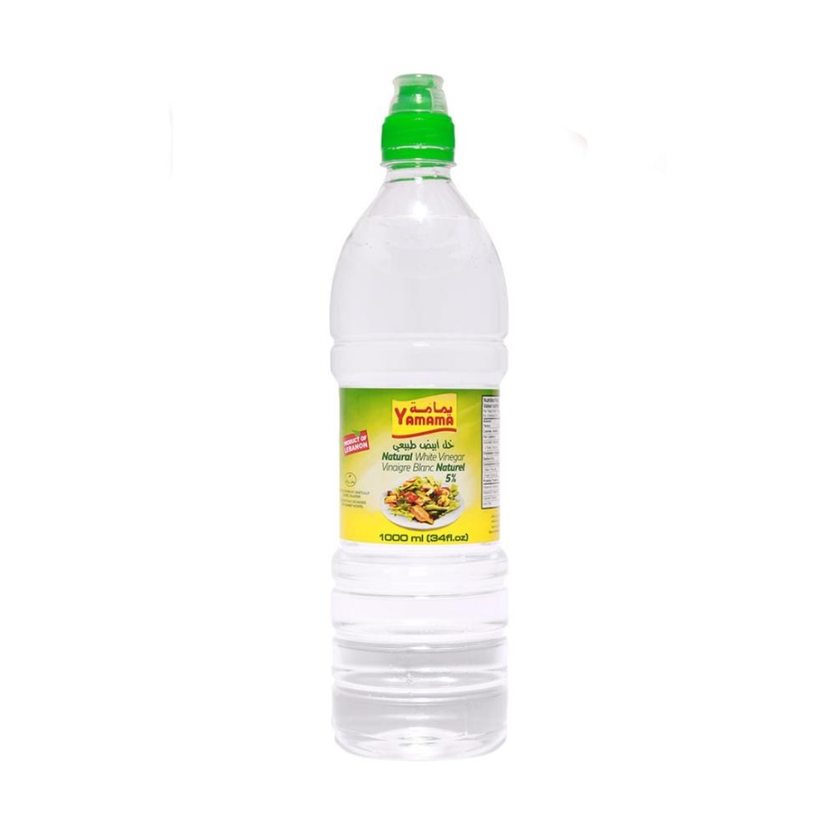 Picture of Yamama Rose Water Bottle 300ml