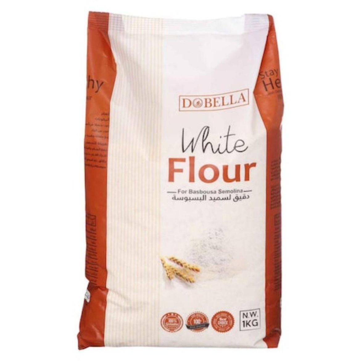 Picture of Doubila semolina flour for basbousa 1kg