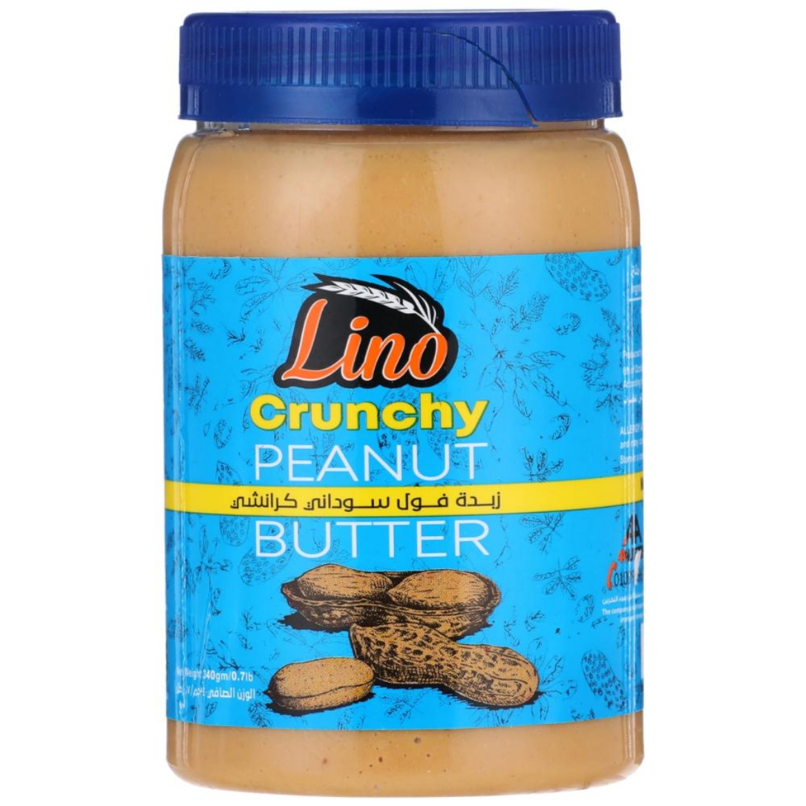Picture of Lino Crunchy Peanut Butter 340g