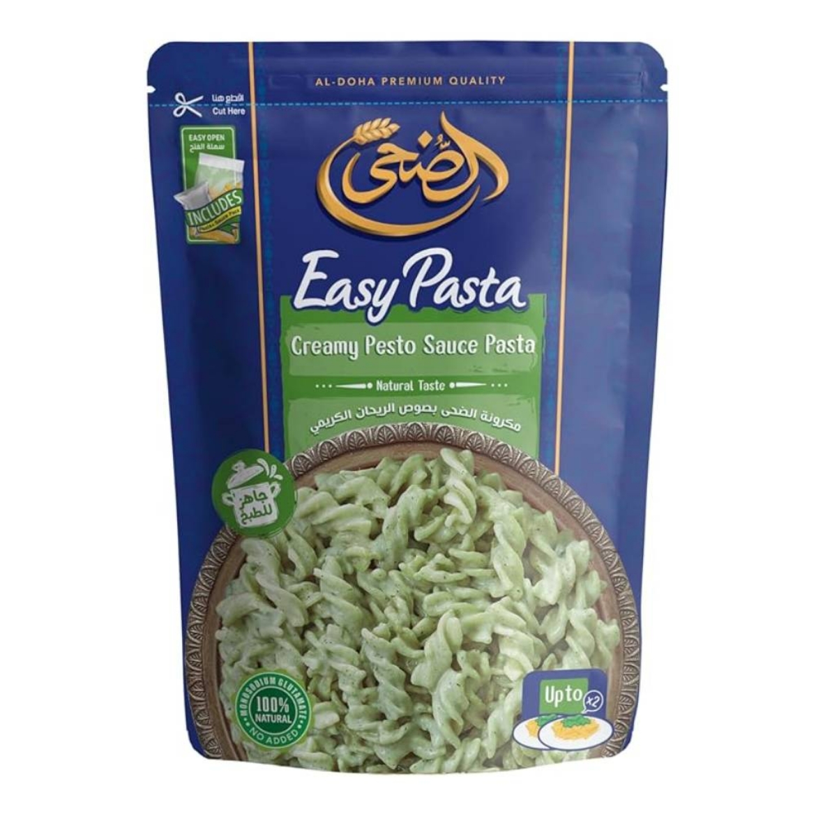 Picture of Al-Doha Pasta with Creamy Basil Sauce 158g