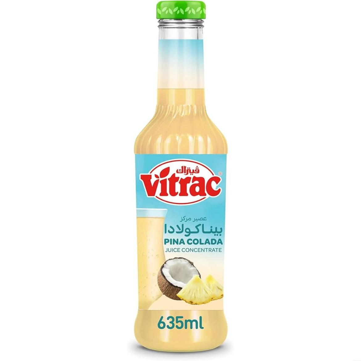 Picture of Vitrac Pina Colada Sherbet 635ml