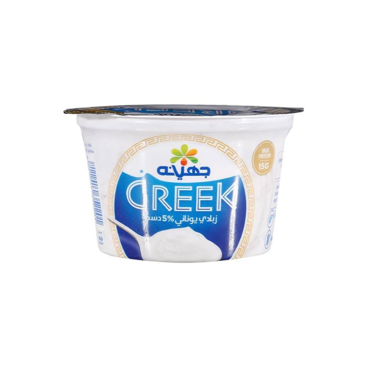 Picture of Juhayna Greek Yogurt, semi-fat, 180g