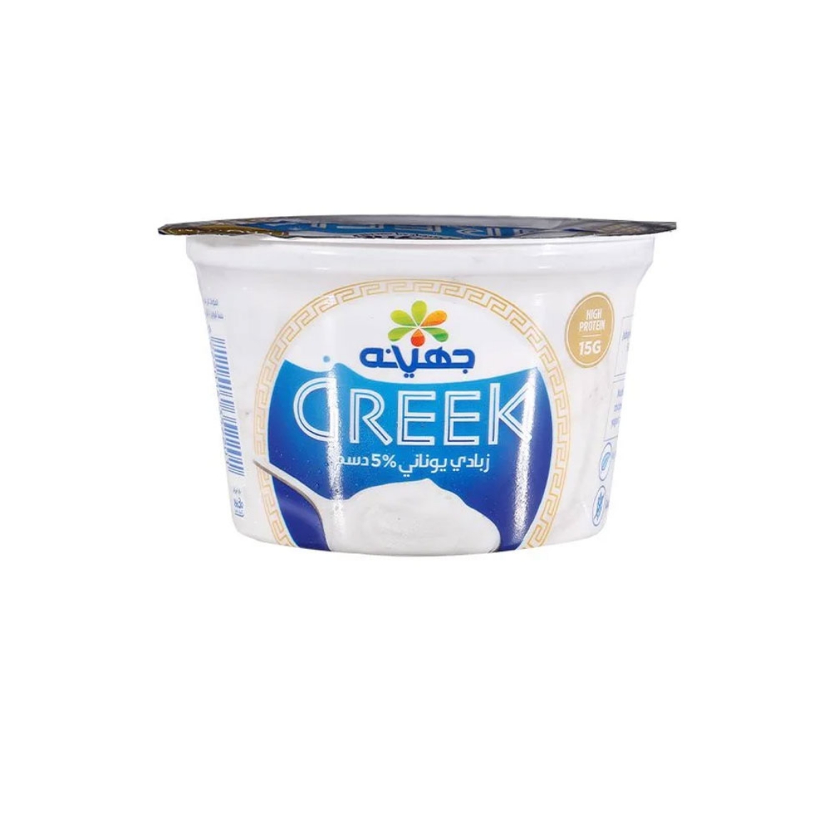 Picture of Juhayna Natural Greek Yogurt 5% Fat 180g