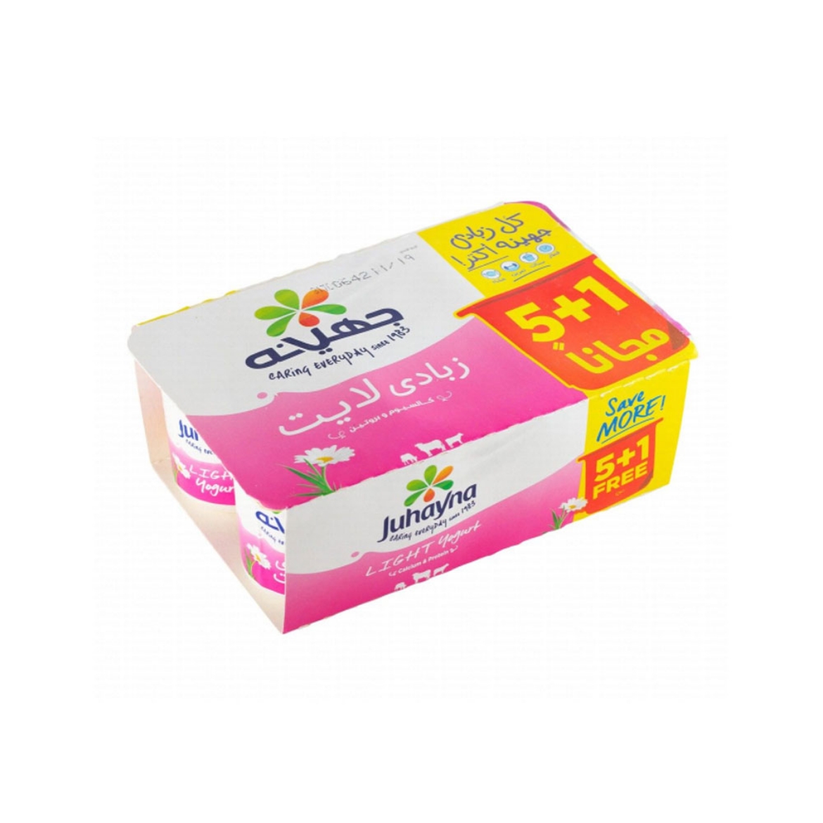 Picture of Juhayna Yogurt Light 5+1 105g