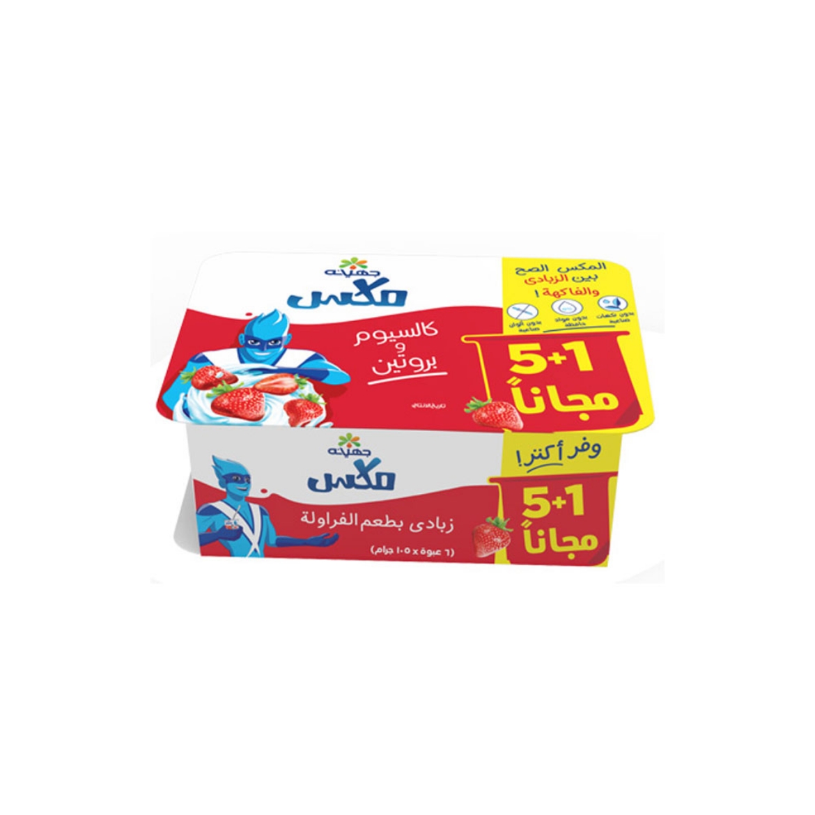 Picture of Juhayna Yogurt mix strawberry 5+1 105g