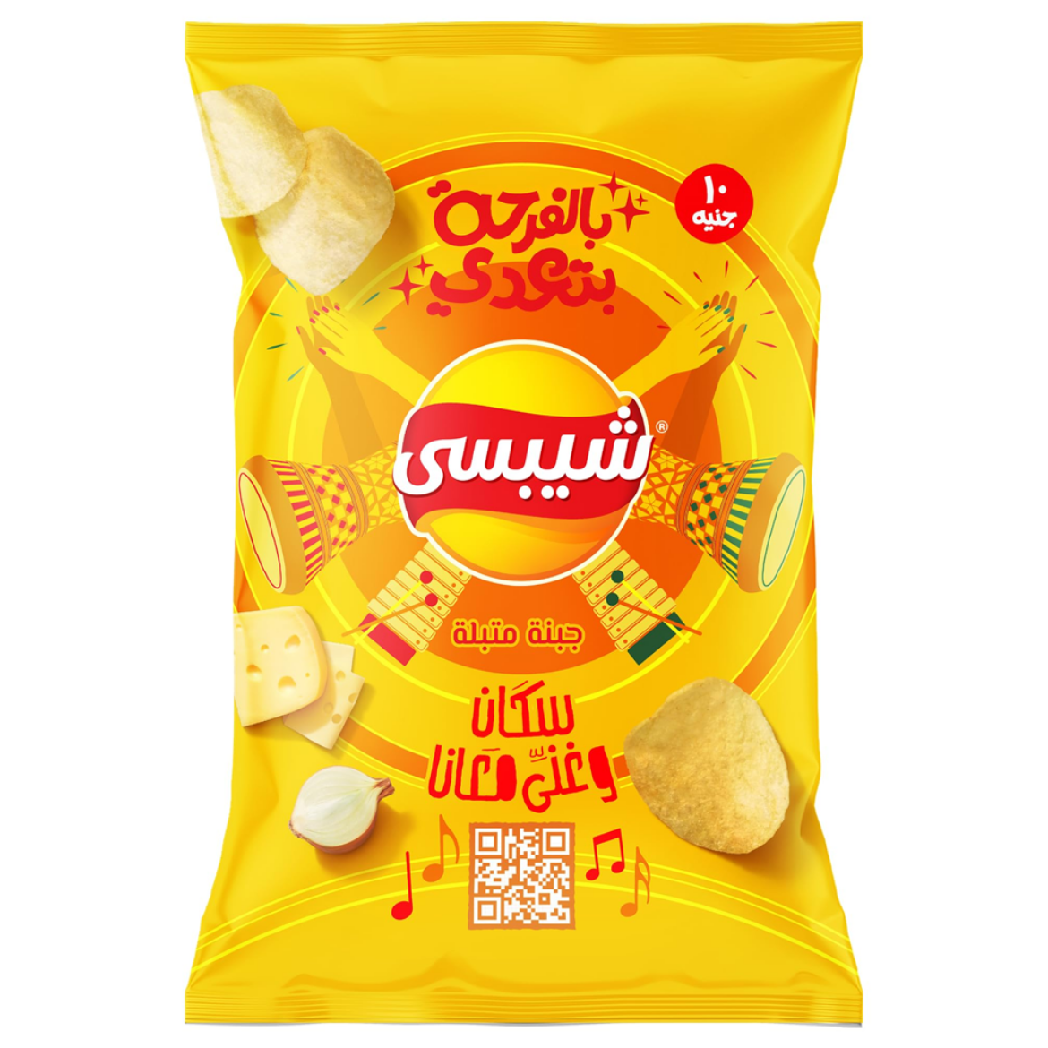 صورة شيبسى جبنة متبلة كبير 10ج