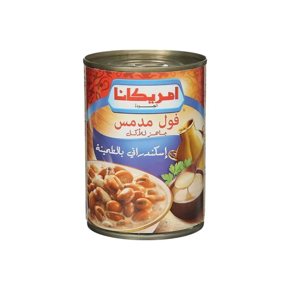 Picture of Americana Alexandrian Fava Beans with Tahini 400g