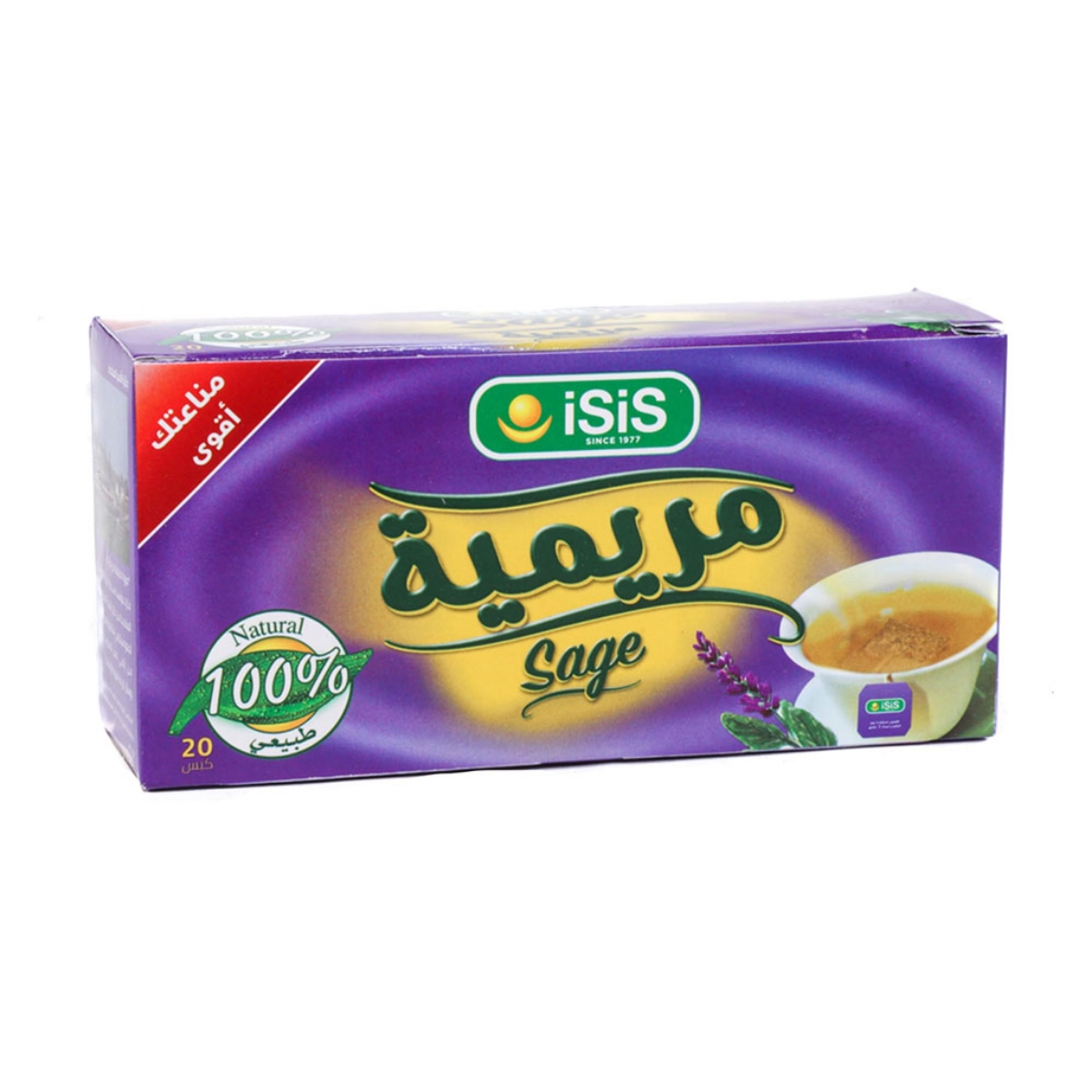 Picture of Isis Marble 20 wicks