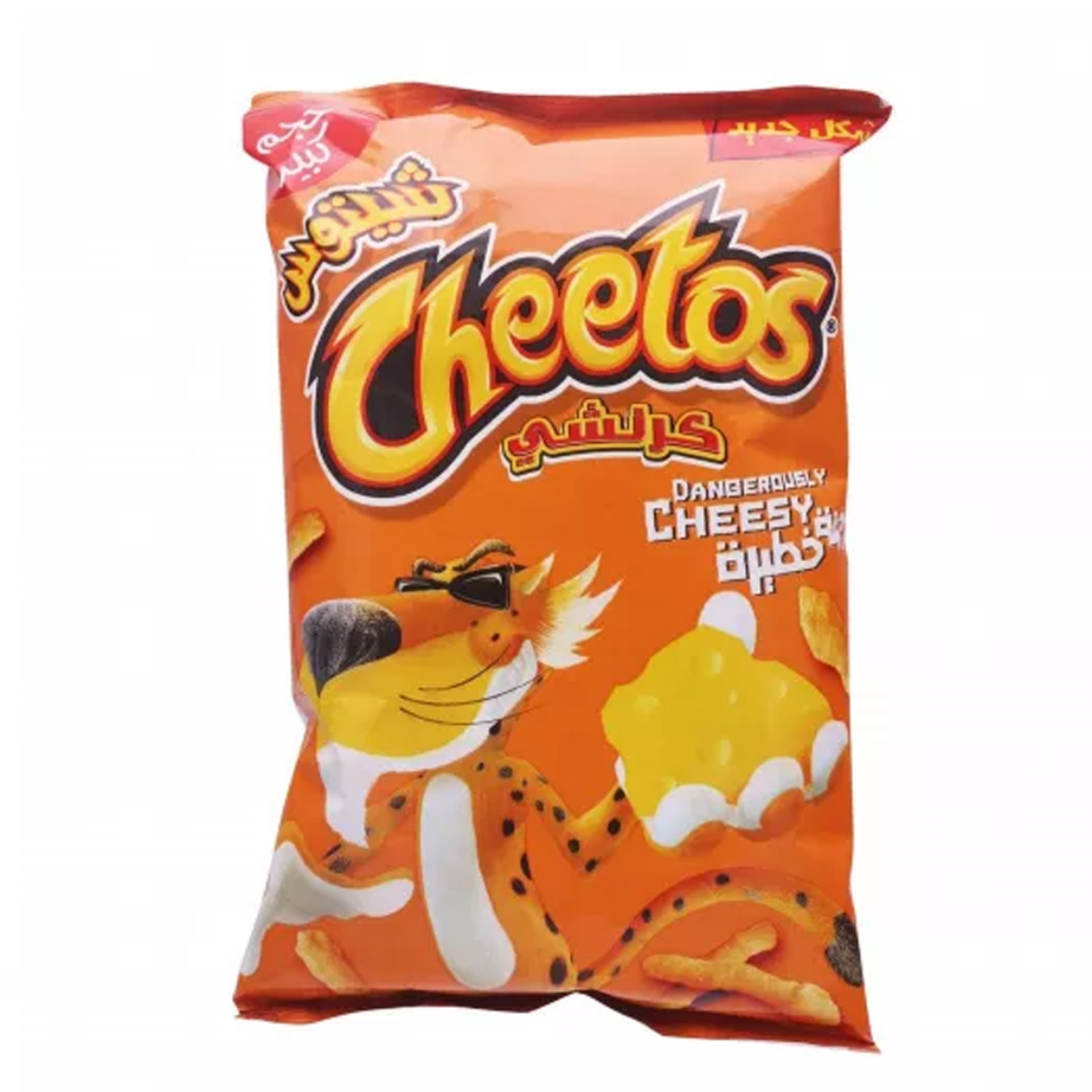 صورة شيتوس كرانشى جبنة خطيرة