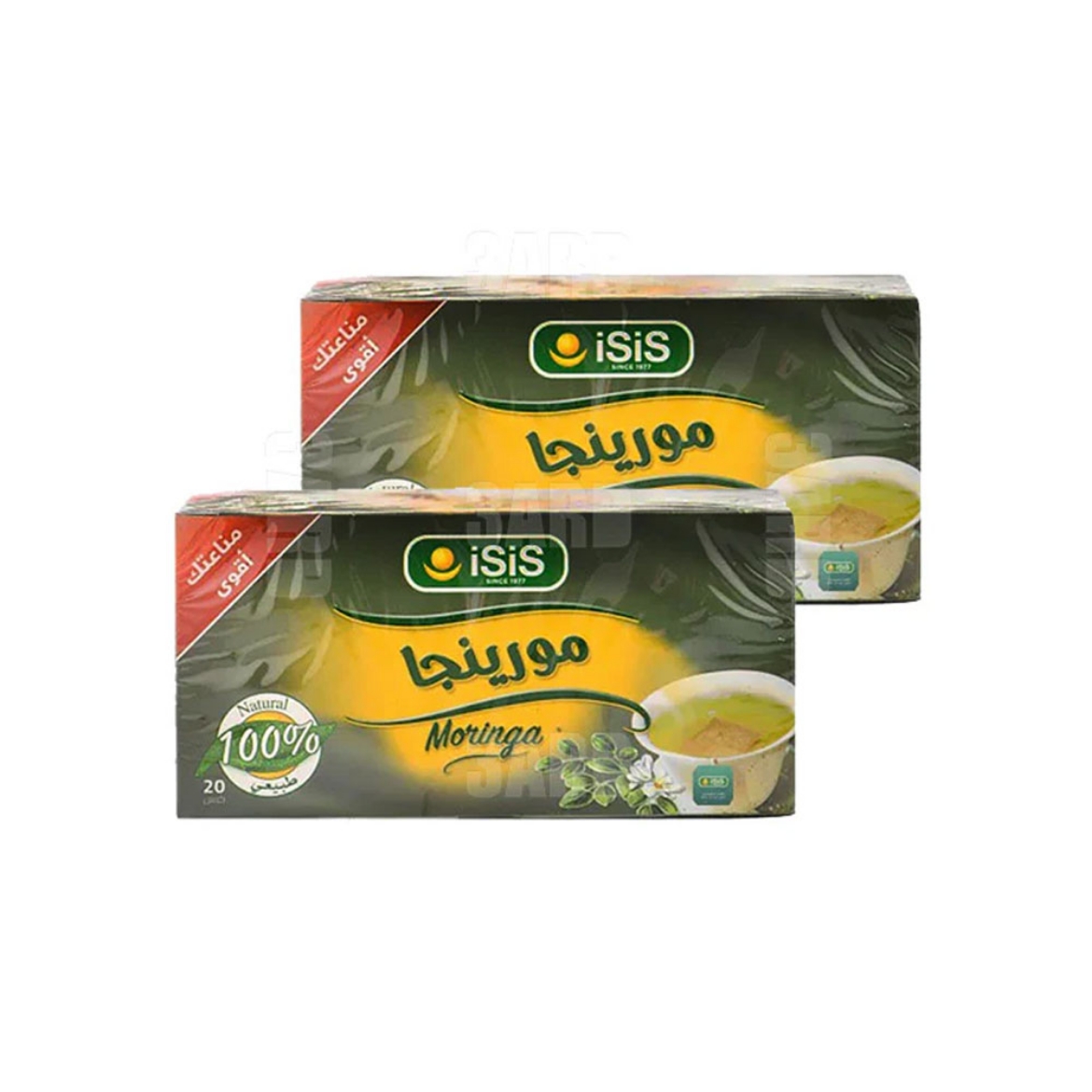 Picture of ISIS Moringa 20 Bags