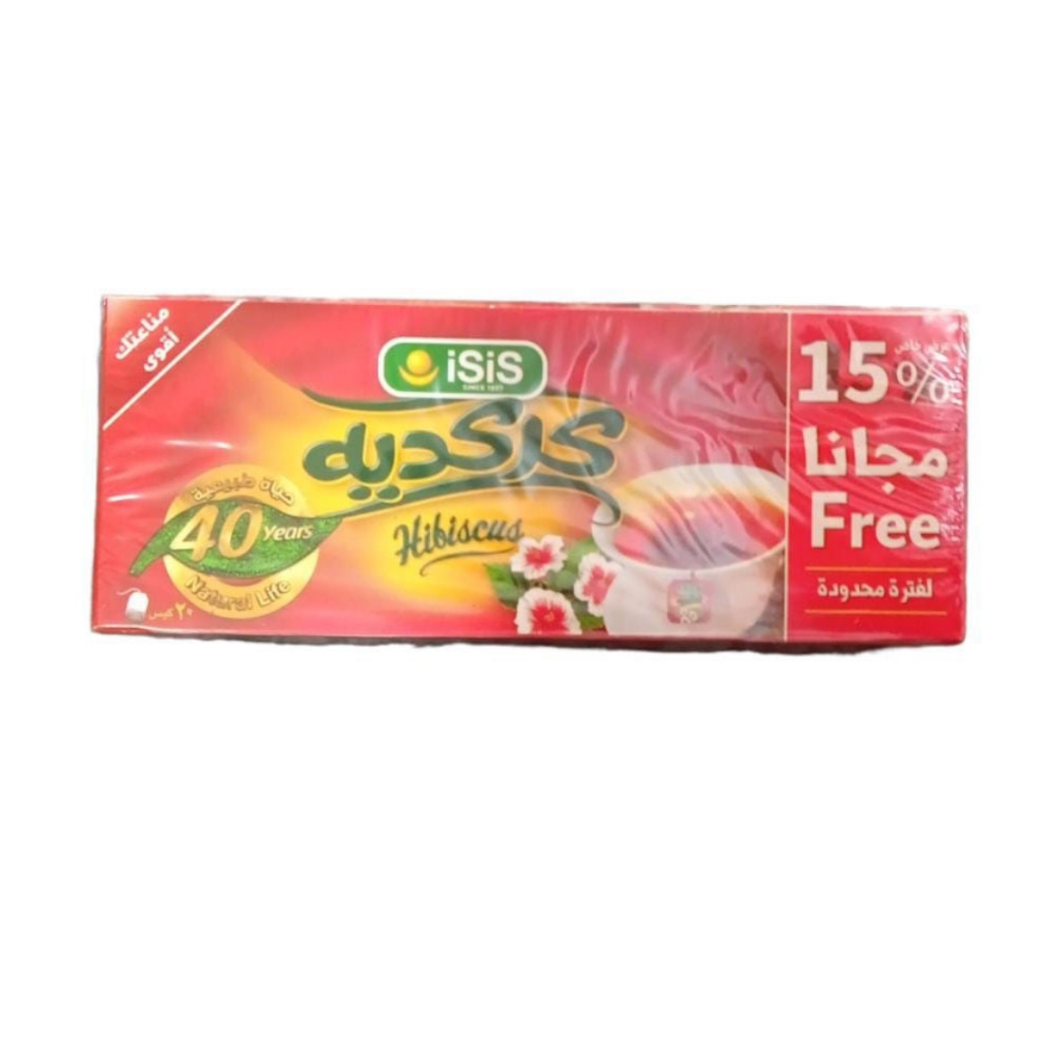 Picture of ISIS Hibiscus 20 bags