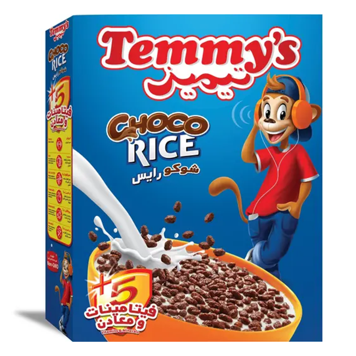 Picture of Temmy's Choco Rice 25g