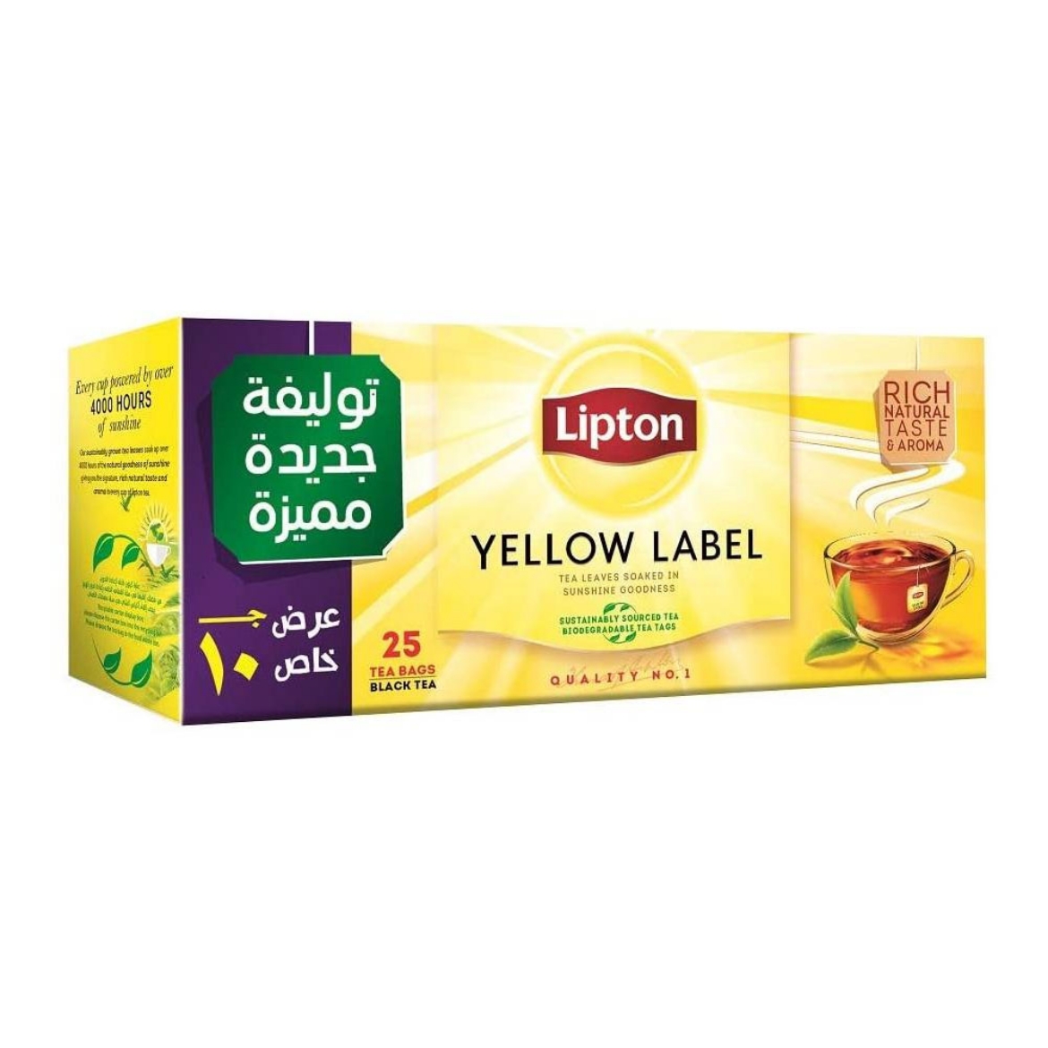 Picture of Lipton Yellow Label Black Tea 25 Teabags