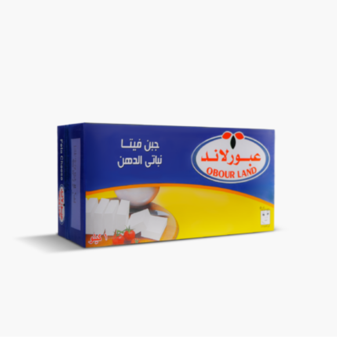 Picture of Abourland Feta Cheese 500g 43 EGP