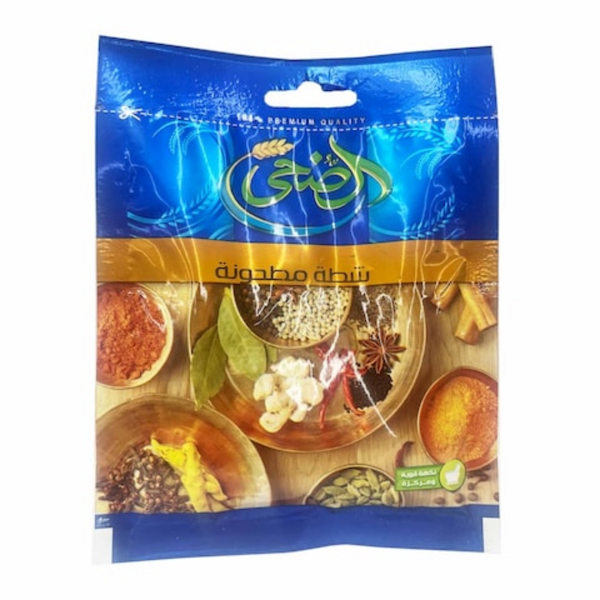 Picture of Al-Doha finely ground hot pepper 20g