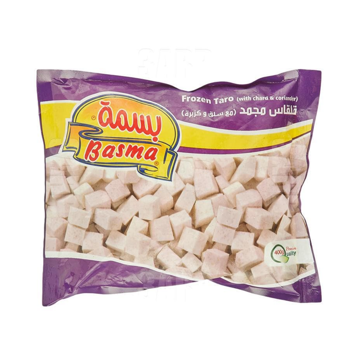 Picture of Basma Qalqas 400g