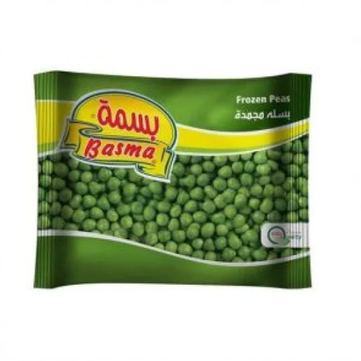 Picture of Basma Plain Peas 400g
