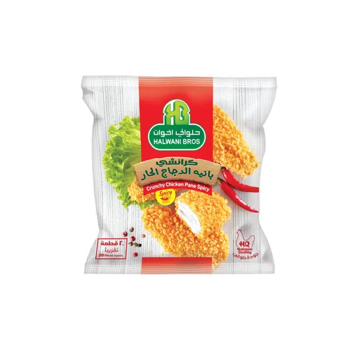 Picture of Halwani  Breaded  Spice Breaded / 10 1 Kg
