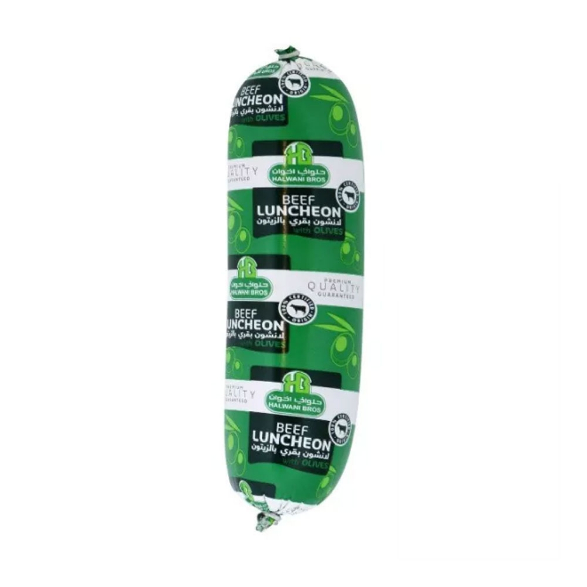 Picture of Halwani Luncheon Olives/32 250g