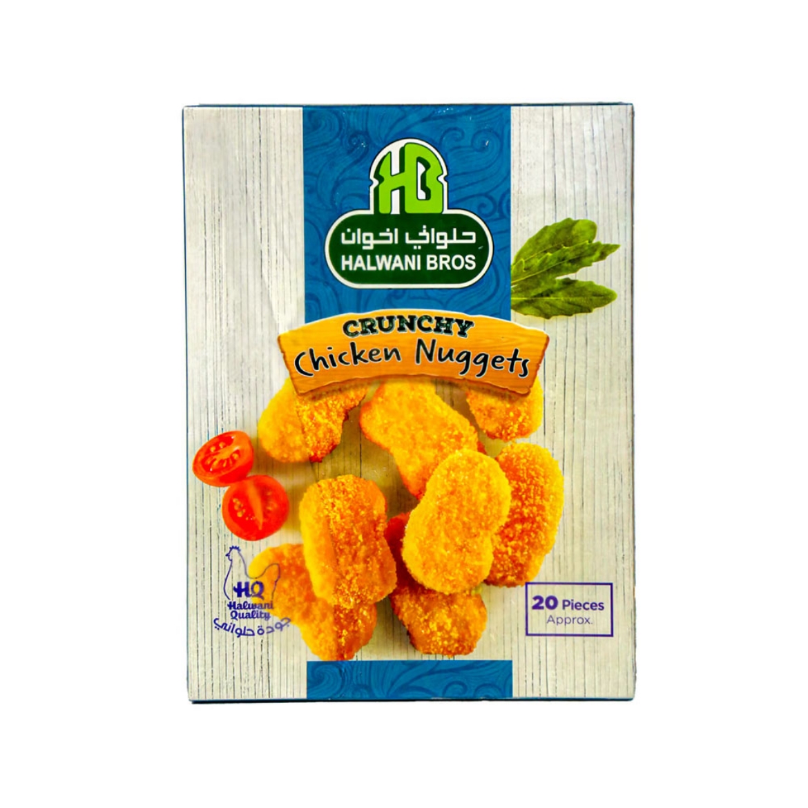 Picture of Halwani normal Chicken Nuggets 400g