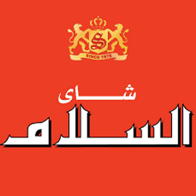 صورة الشركة السلام