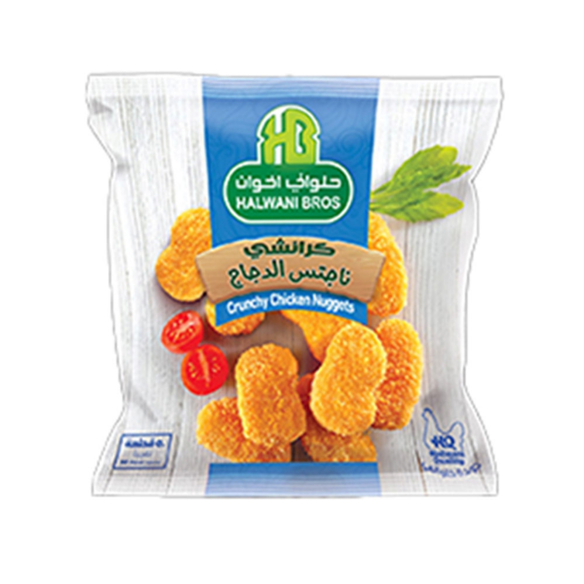 Picture of Halwani Cold Chicken Nuggets 1 kg