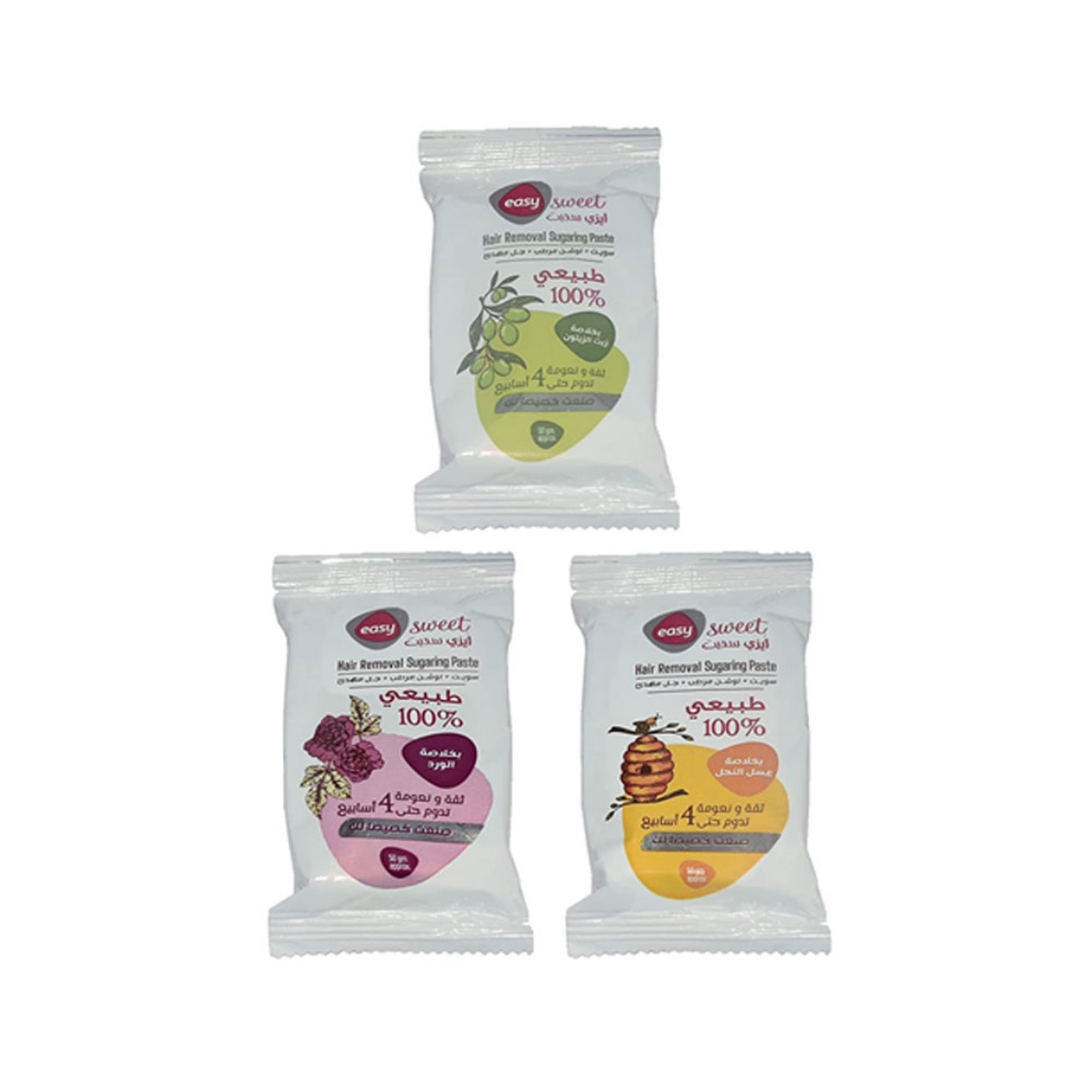 صورة ايزى كير سويت لازاله الشعر بزيت الزيتون 3 قطع سويت (عرض) 90 جم