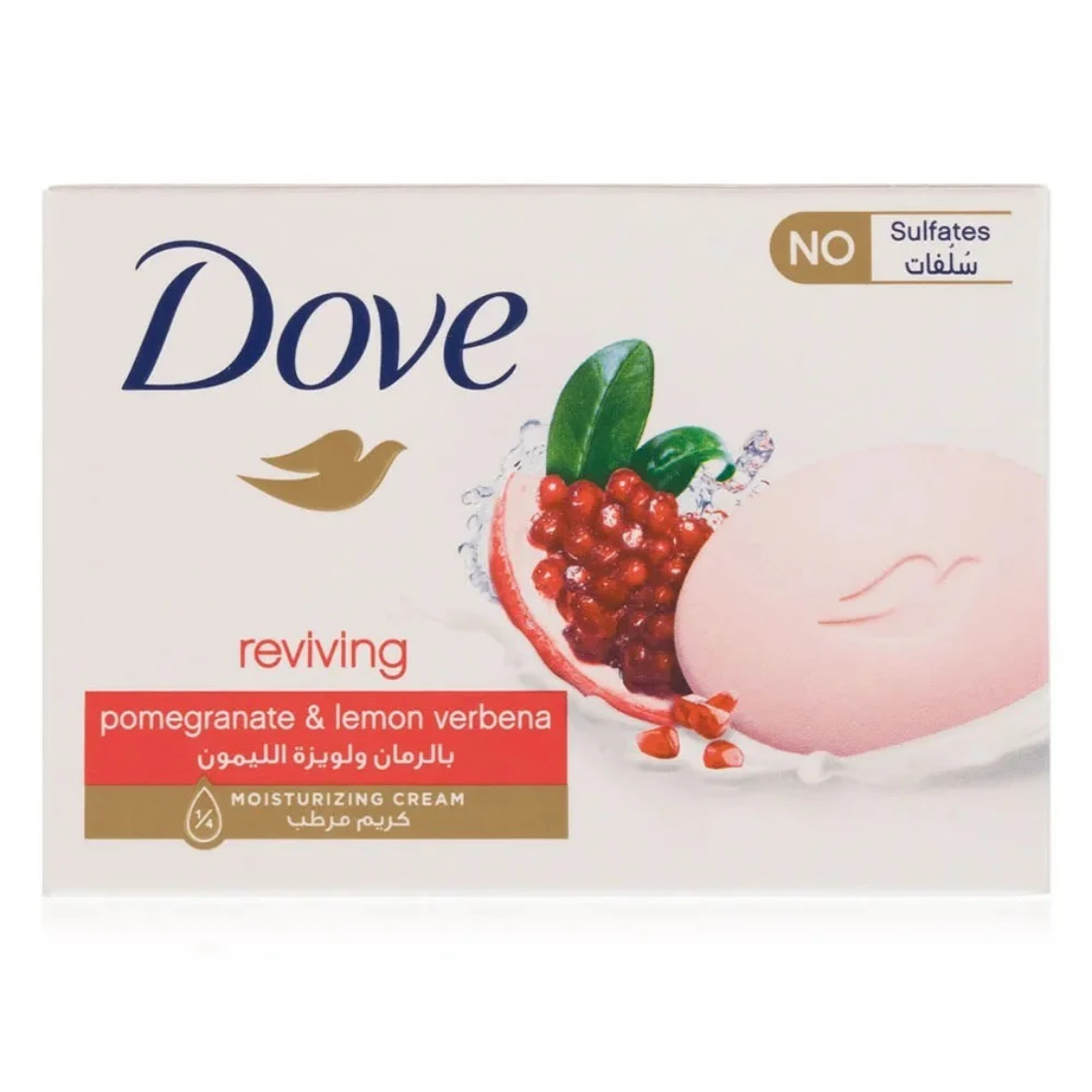 Picture of Dove soap pomegranate and lemon verbena 90g