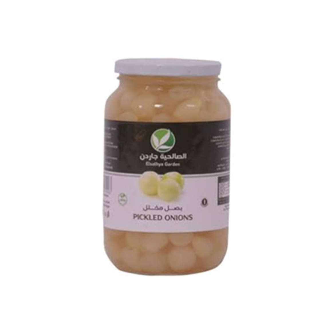 Picture of Al-Salehiya Pickled Onions 1 kg