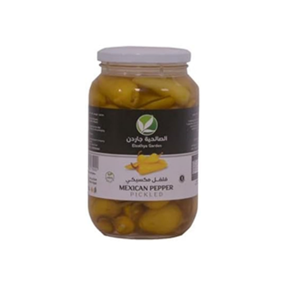 Picture of Al-Salehiya Pickled Mexican Hot Peppers 1 kg