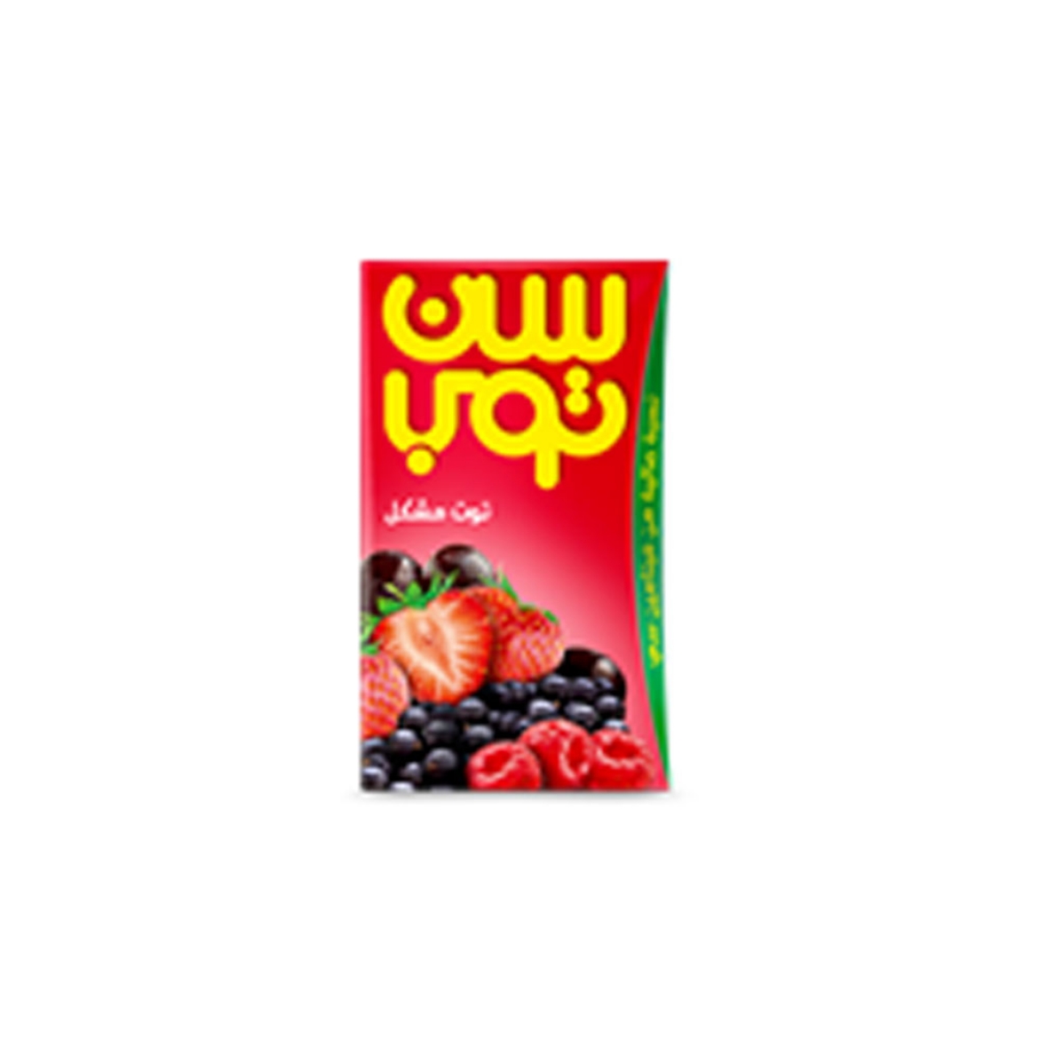 صورة سن توب عصير توت 250مل