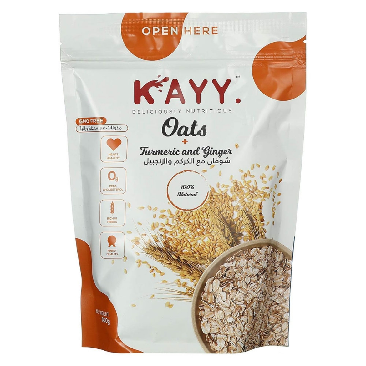 Picture of Kay Oats Turmeric & Ginger 500g