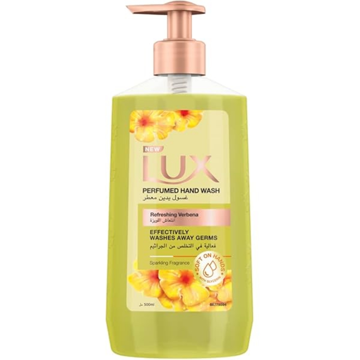 Picture of Lux Handwash Verbena Refreshing 500ml