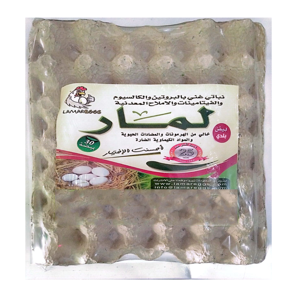 صورة لمار بيض بلدى 30 بيضة