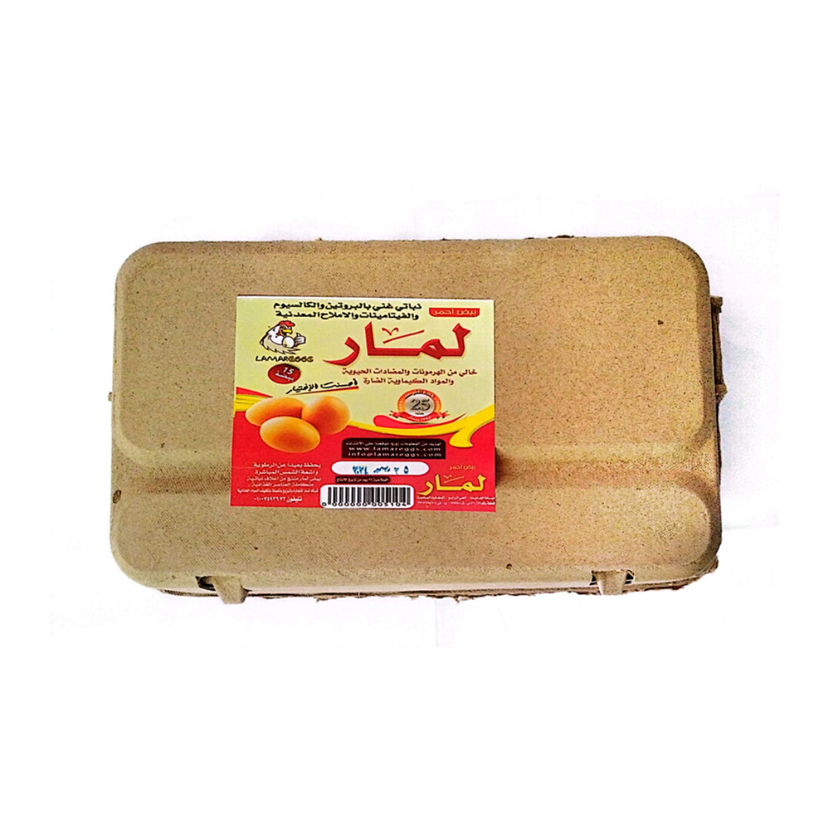 صورة لمار بيض احمر 15 بيضة مغلف