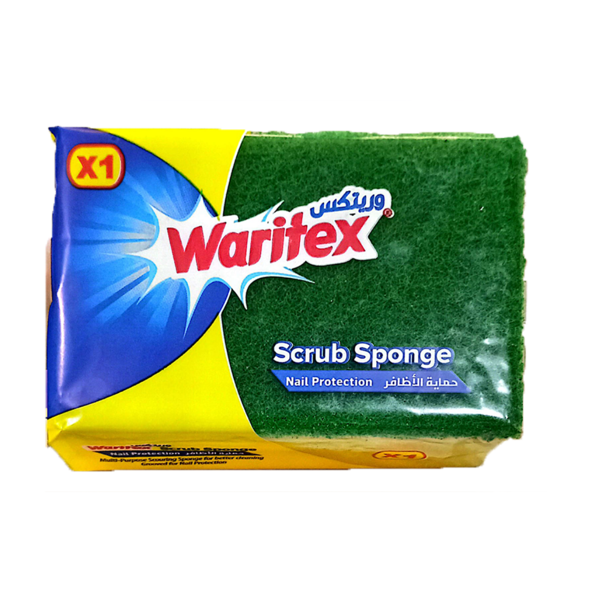 Picture of Writx Nail Sponge Protection  x1