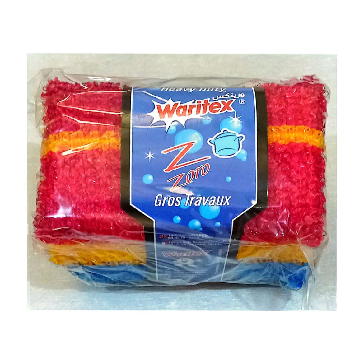 صورة وريتكس زورو ليفه اسفنج 3ق