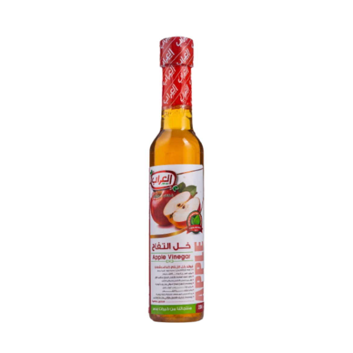 Picture of Al-Arab Apple Cider Vinegar 250ml