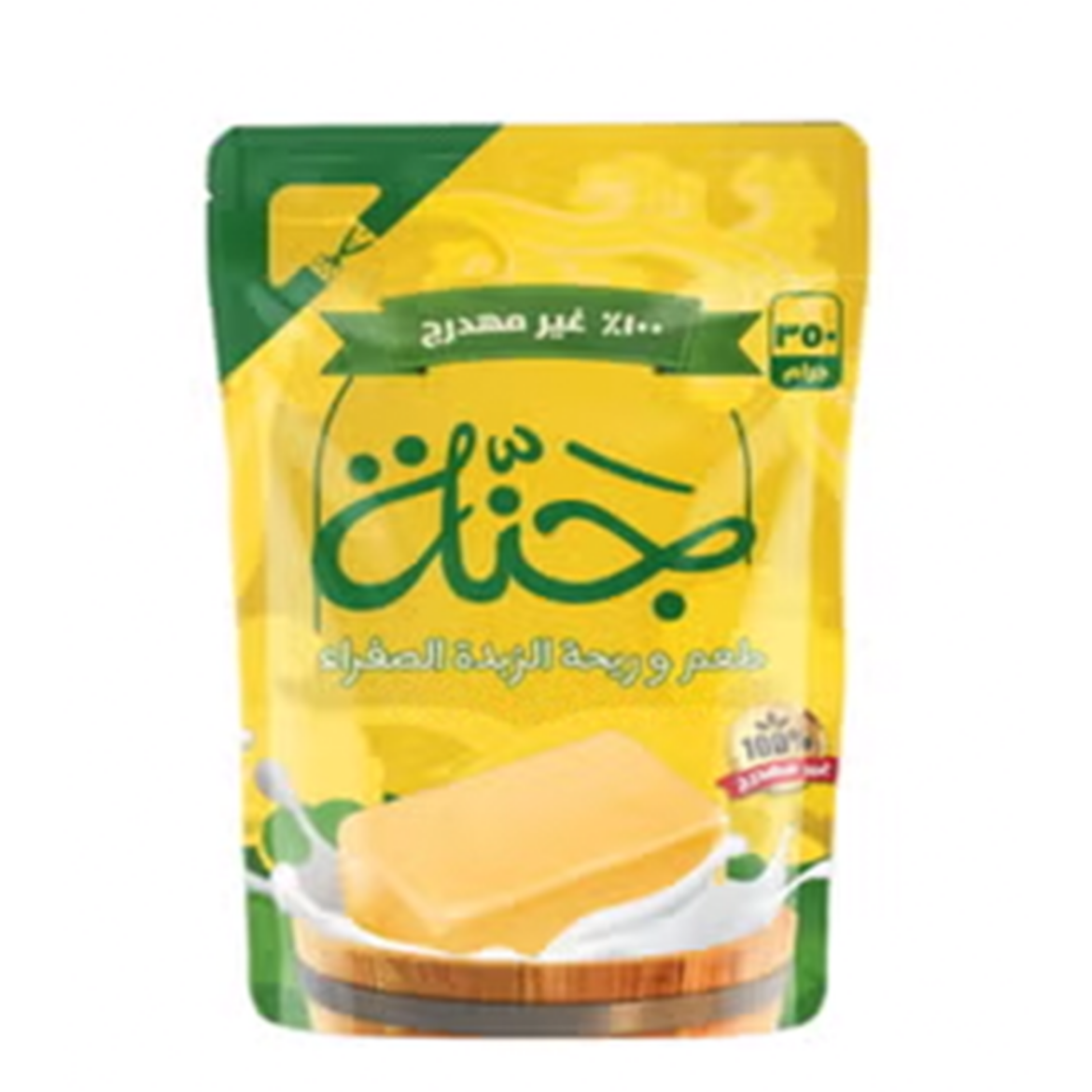 Picture of Jenna Ghee with Yellow Butter Flavor 350g